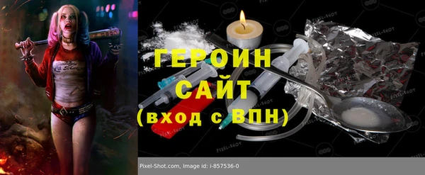 индика Аркадак