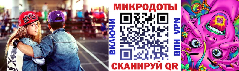 Псилоцибиновые грибы Magic Shrooms  цена   Морозовск 