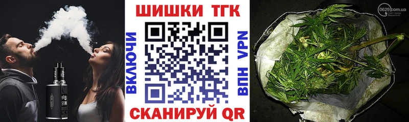 Конопля индика Морозовск